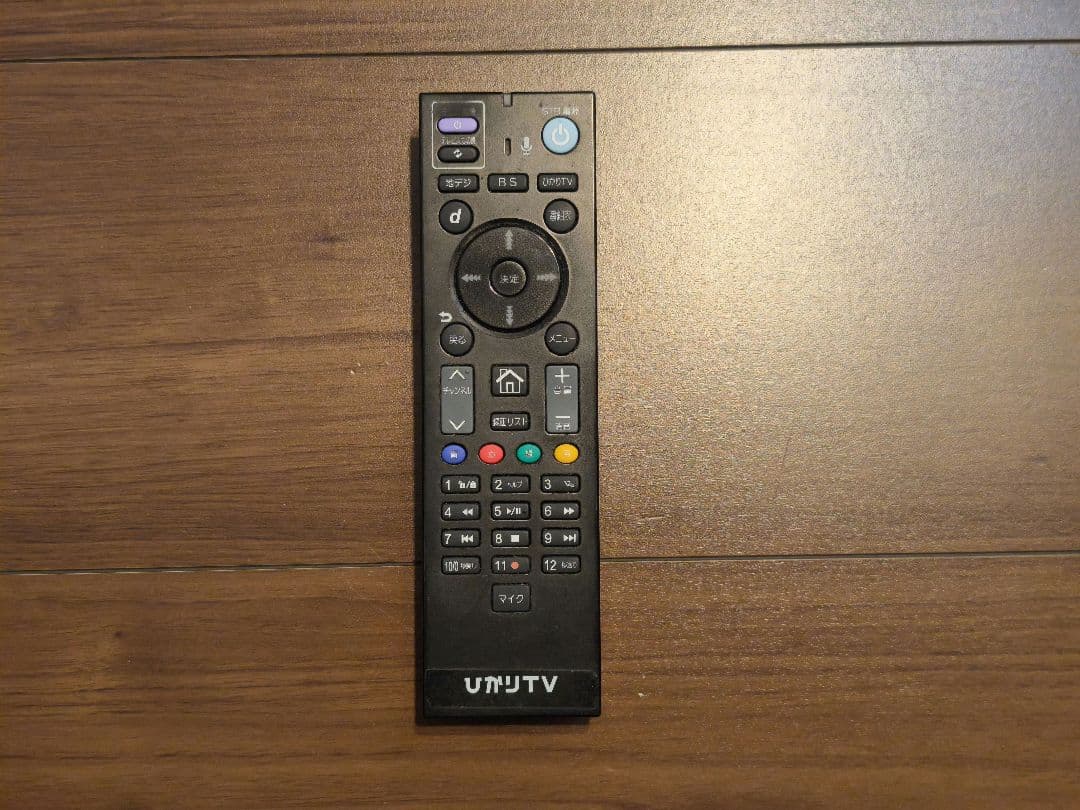 ひかりTVチューナー 3400 本体