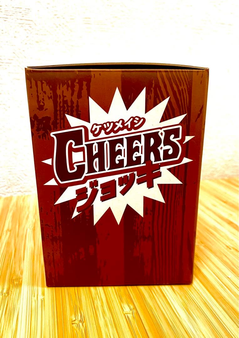 【美品・箱付き・ストラップ付き】ケツメイシ　ビールジョッキ型ライト　新品電池