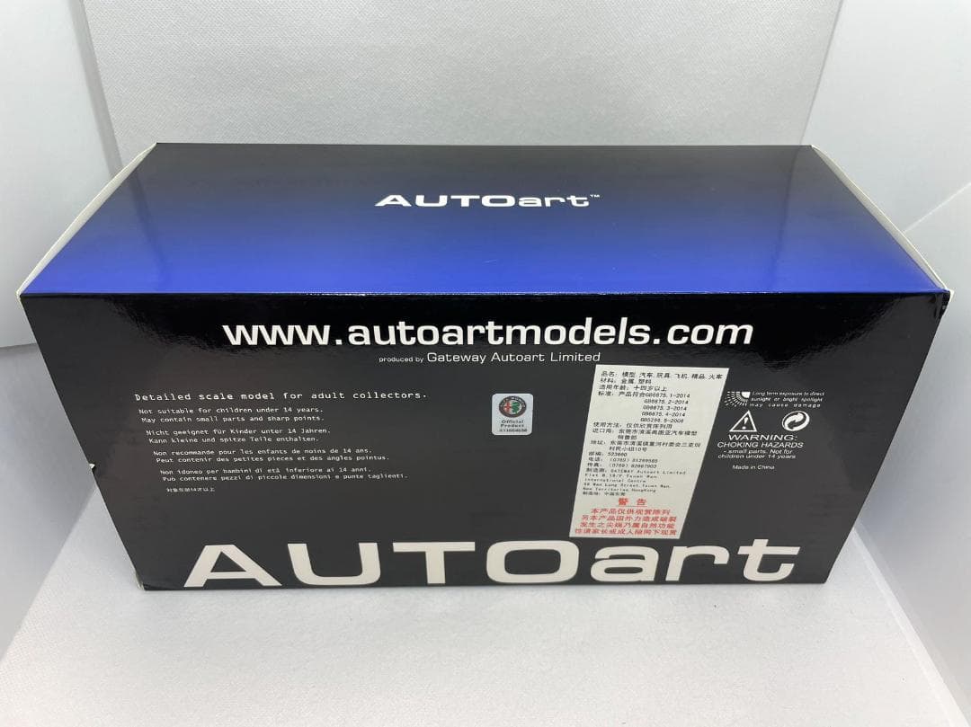 101-101 オートアート 1/18 アルファ・ロメオ 4C SPIDER