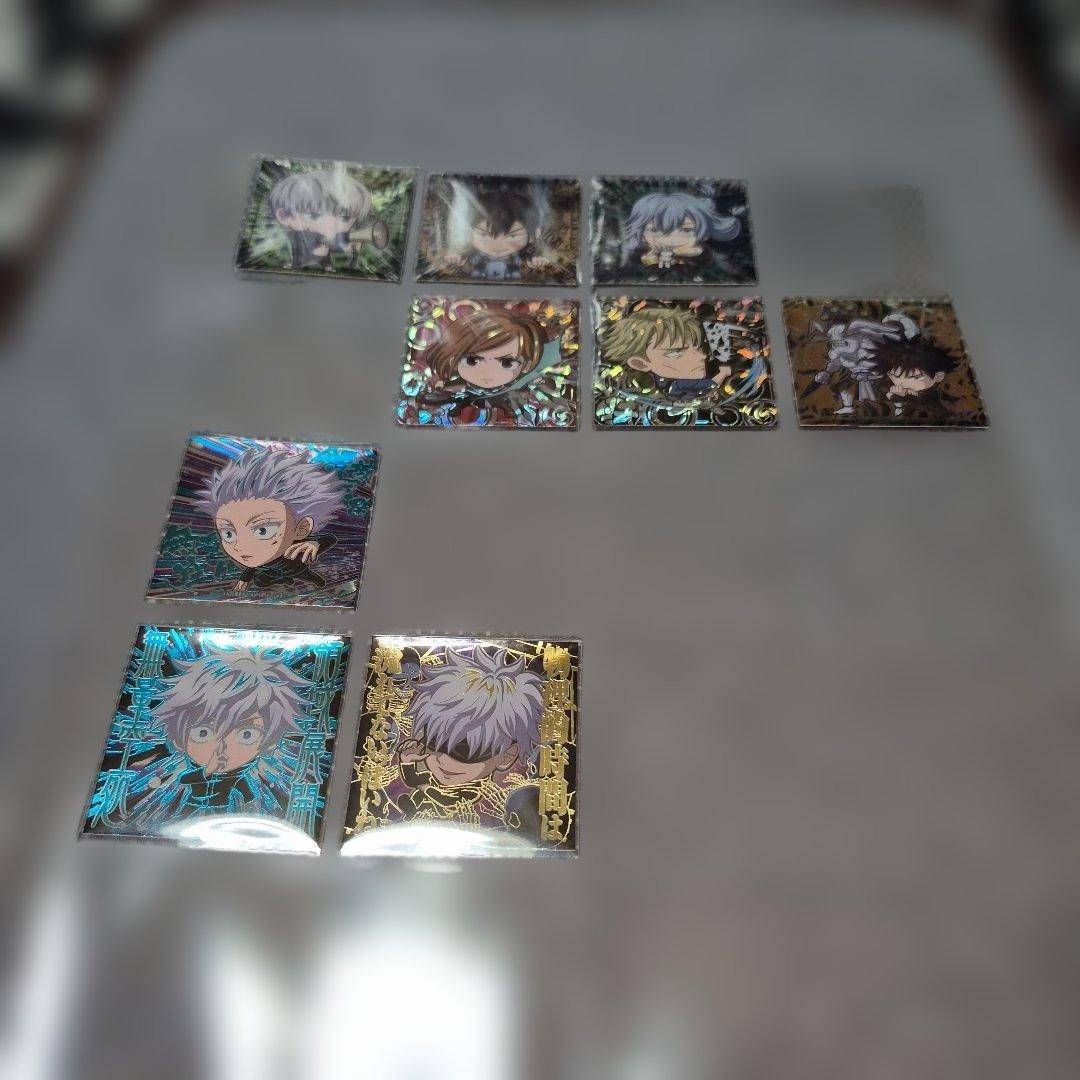 呪術廻戦シールウエハース　セット