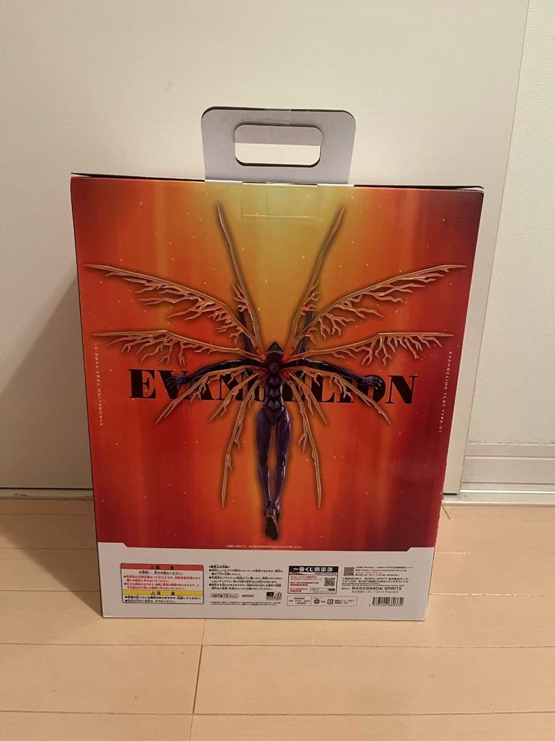 【未開封】エヴァンゲリオン　A賞　一番くじ　30th Anniversary