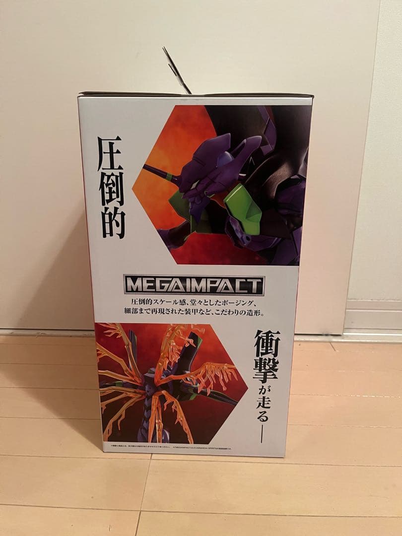 【未開封】エヴァンゲリオン　A賞　一番くじ　30th Anniversary