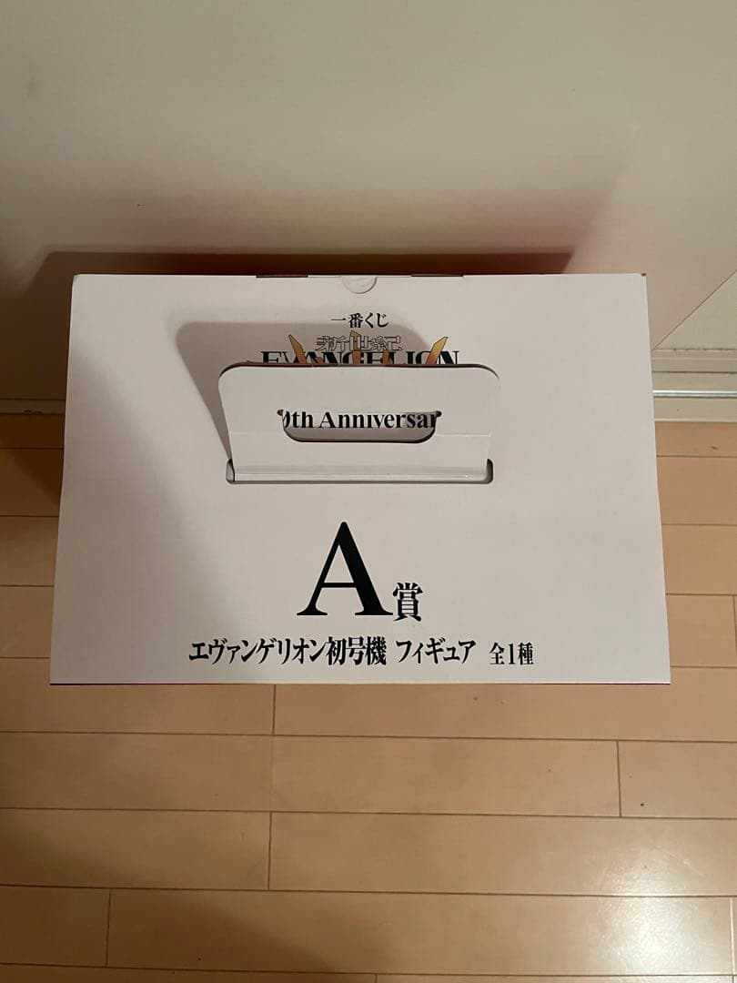 【未開封】エヴァンゲリオン　A賞　一番くじ　30th Anniversary