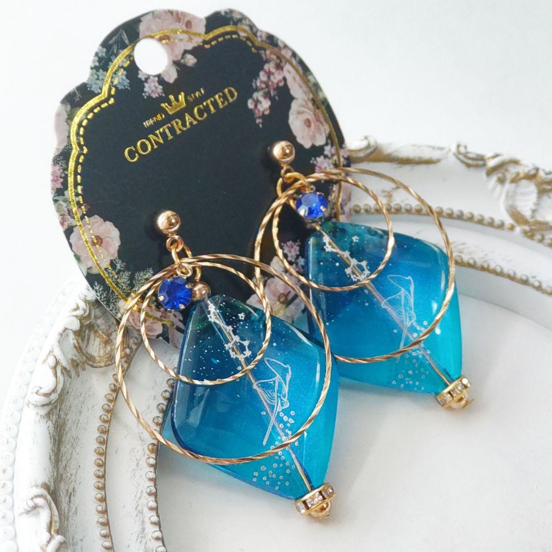 夜空 星座 ブルー 手染め ペイント ビーズ ビジュー 大ぶり ゆらゆら ピアス