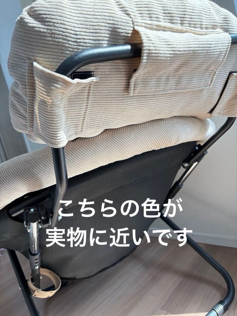 美品☆ひなたライフ　フォールディングチェア　コーデュロイベージュ