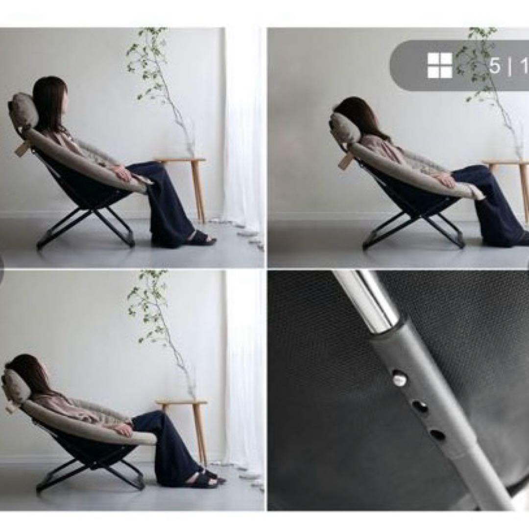 美品☆ひなたライフ　フォールディングチェア　コーデュロイベージュ