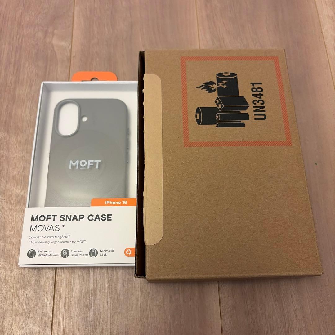 Apple iPhone 16 128GB ブラック 本体 箱付き