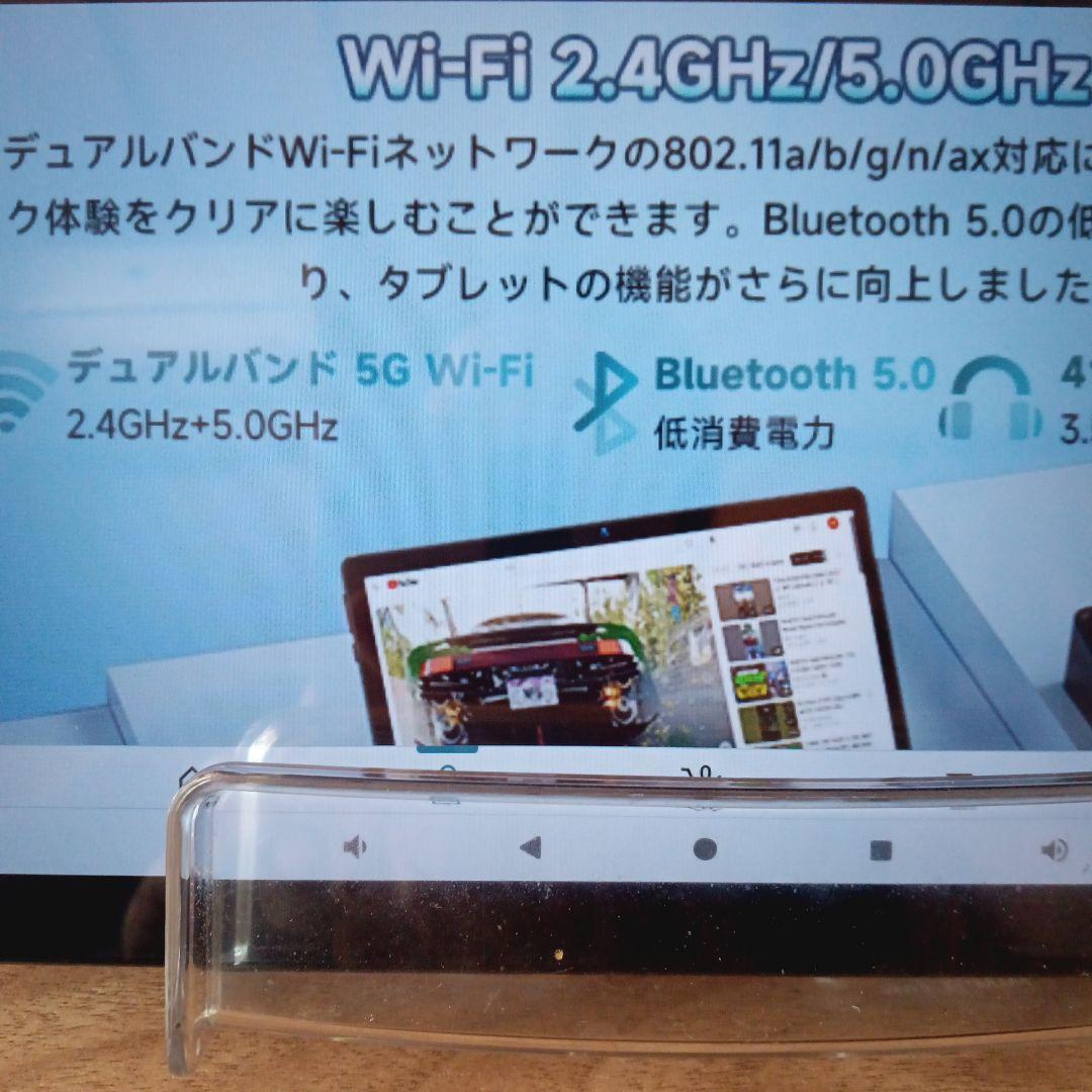 Android 15 タブレット 12GB RAM 64GB 2024初登場