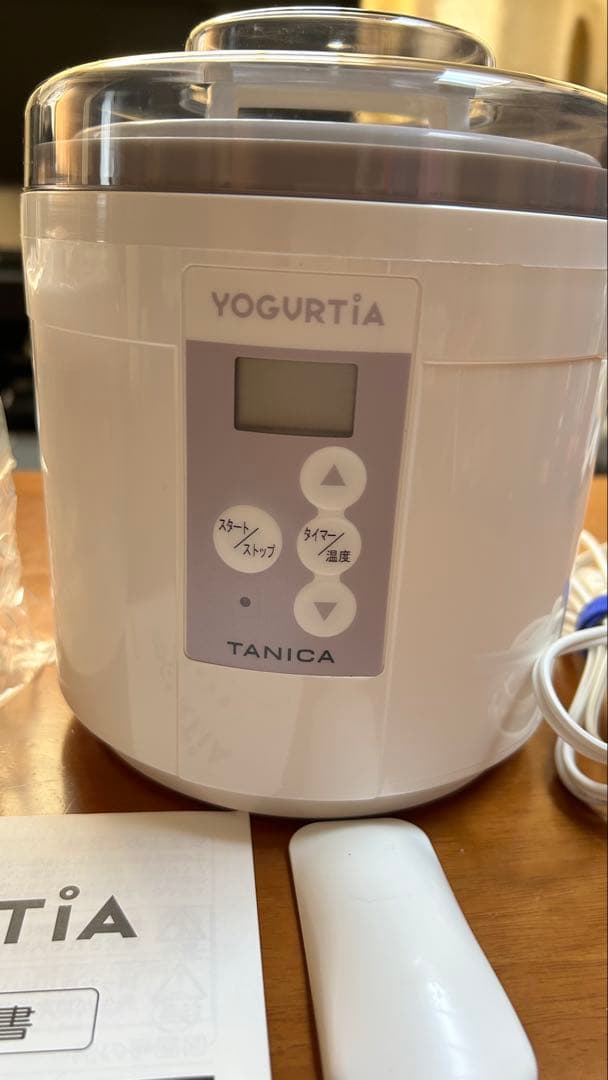 【美品】TANICA ヨーグルトメーカー ヨーグルティアs YM-1200