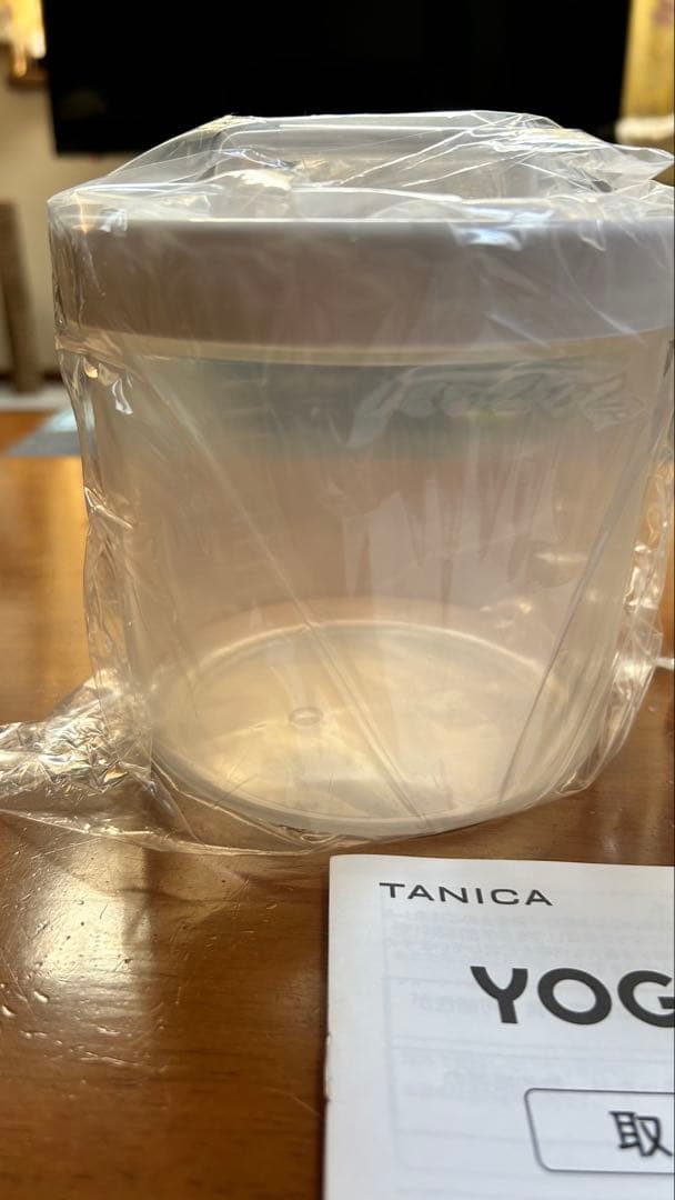 【美品】TANICA ヨーグルトメーカー ヨーグルティアs YM-1200