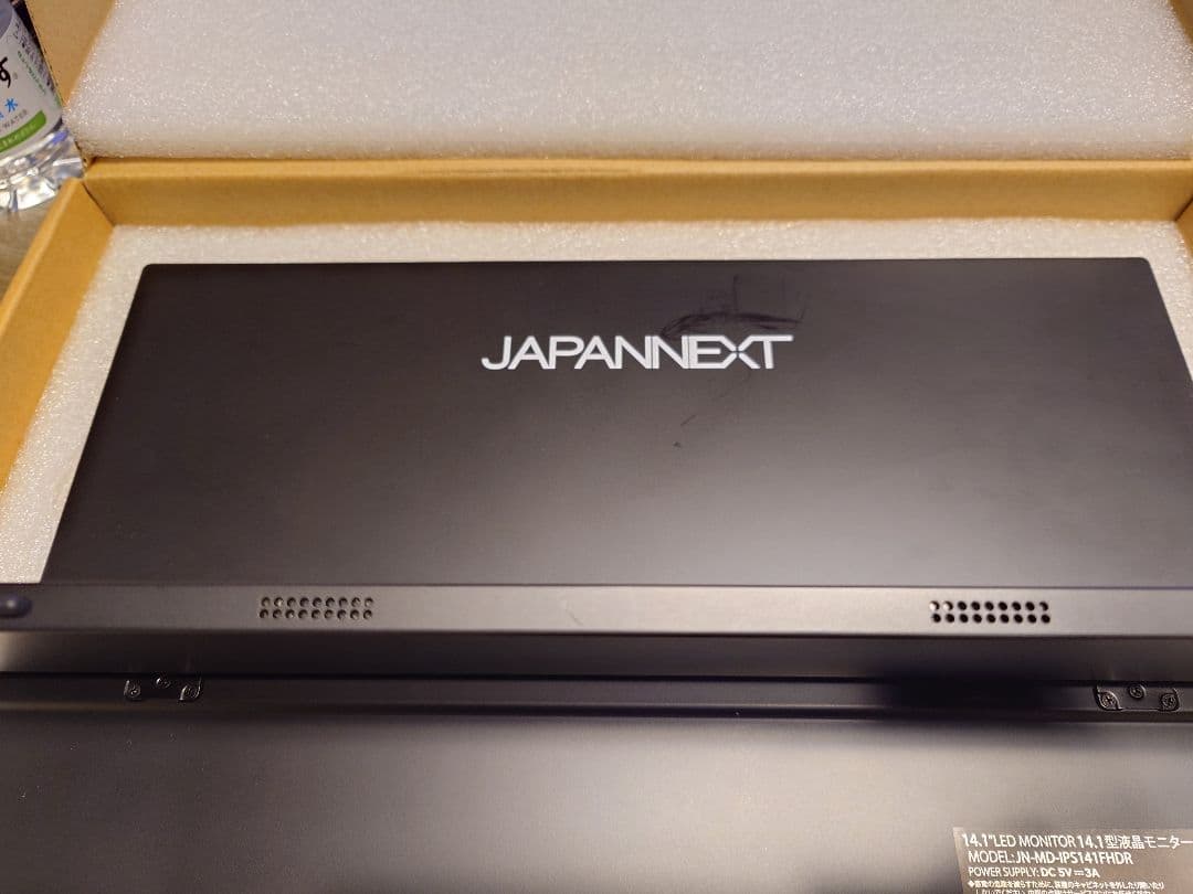 JN-MD-IPS141FHDR モバイルディスプレイ 14.1