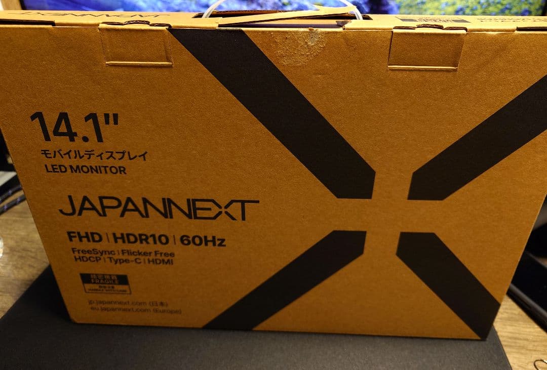 JN-MD-IPS141FHDR モバイルディスプレイ 14.1