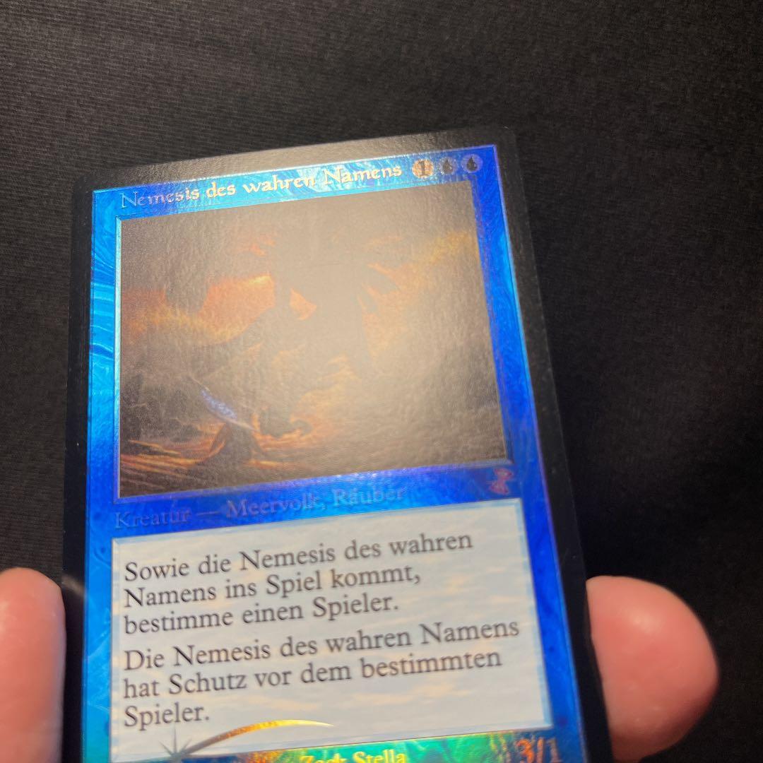 【MTG】真の名の宿敵 ドイツ語 foil 旧枠