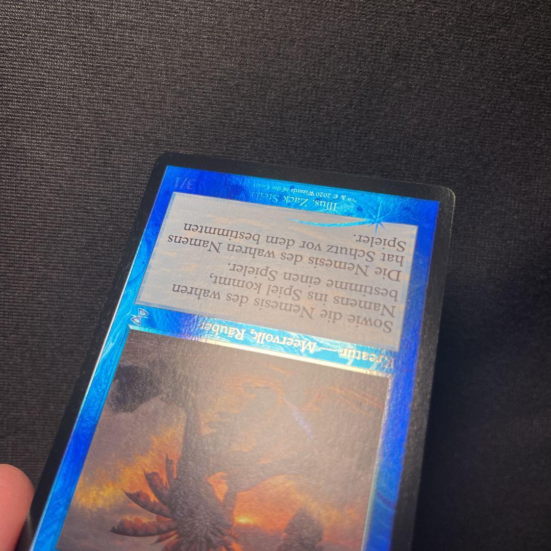 【MTG】真の名の宿敵 ドイツ語 foil 旧枠