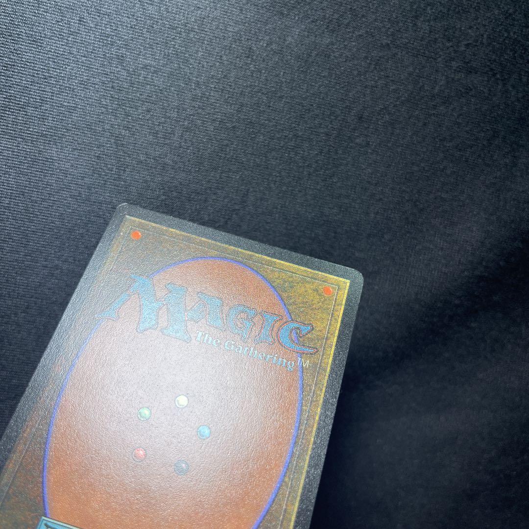 【MTG】真の名の宿敵 ドイツ語 foil 旧枠