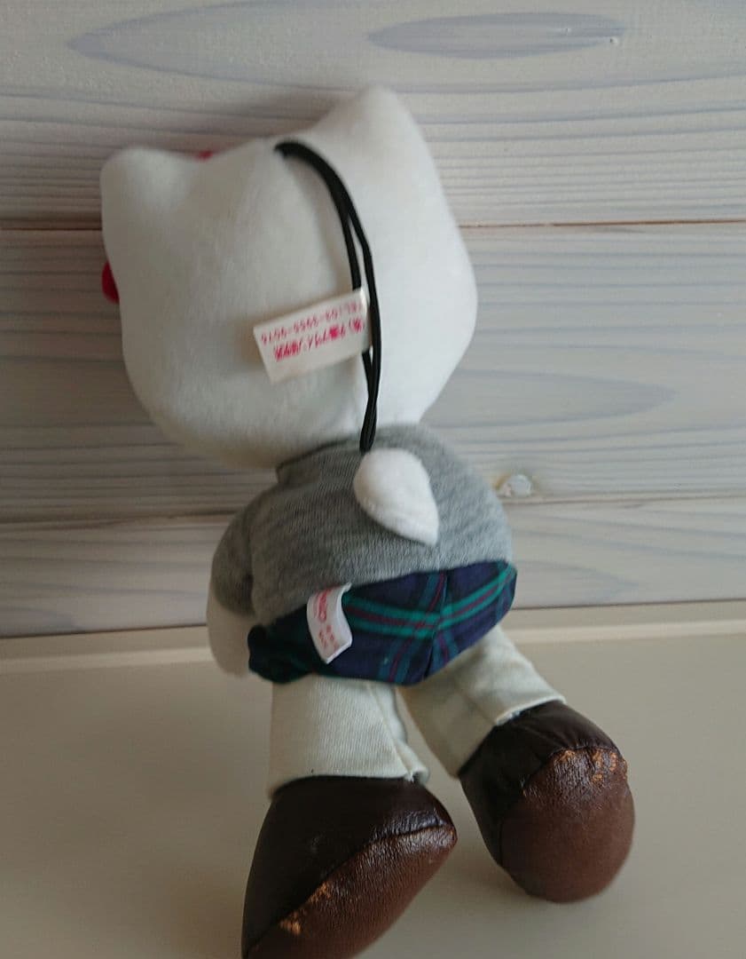 ハローキティ ぬいぐるみ　抱っこちゃん　バックホルダー