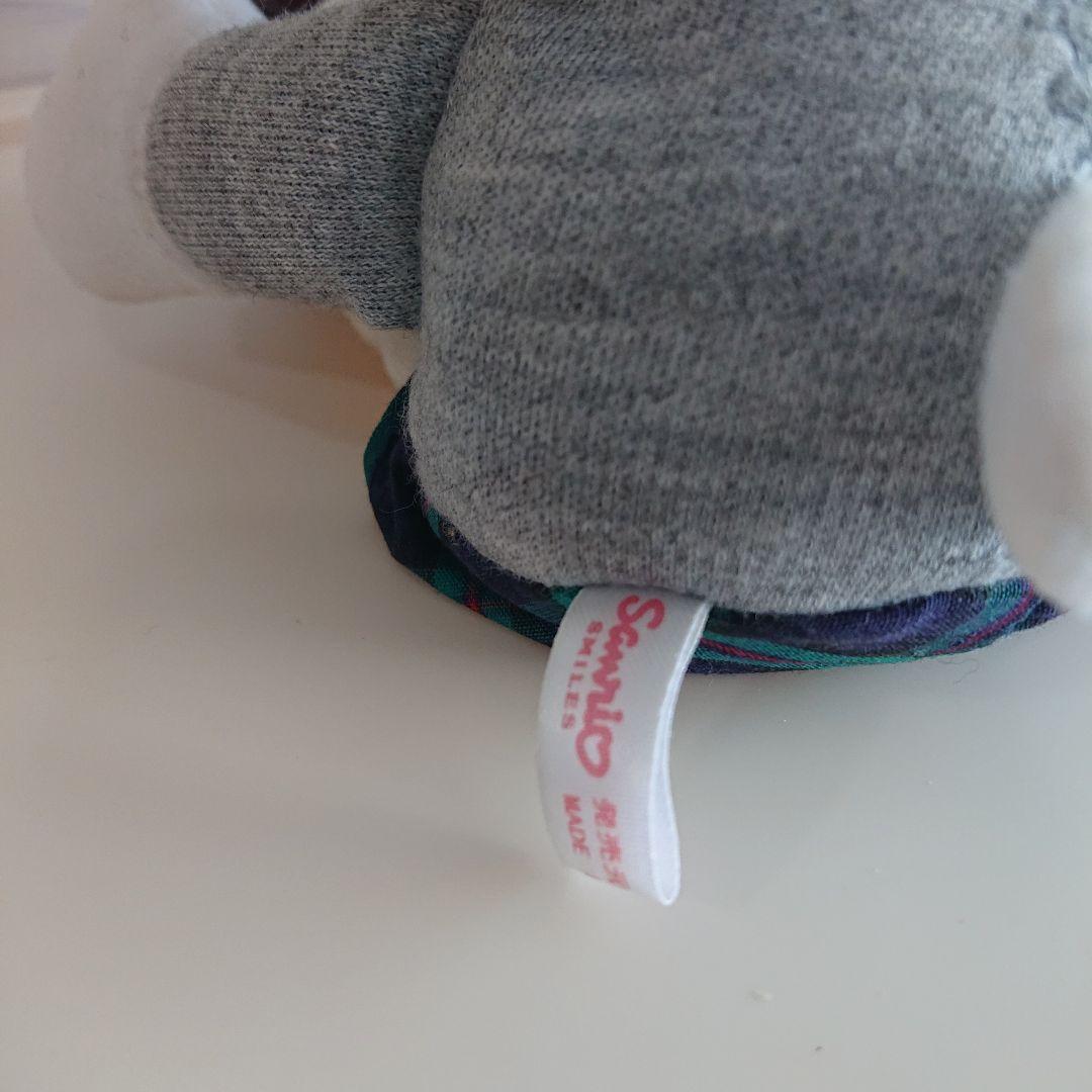 ハローキティ ぬいぐるみ　抱っこちゃん　バックホルダー