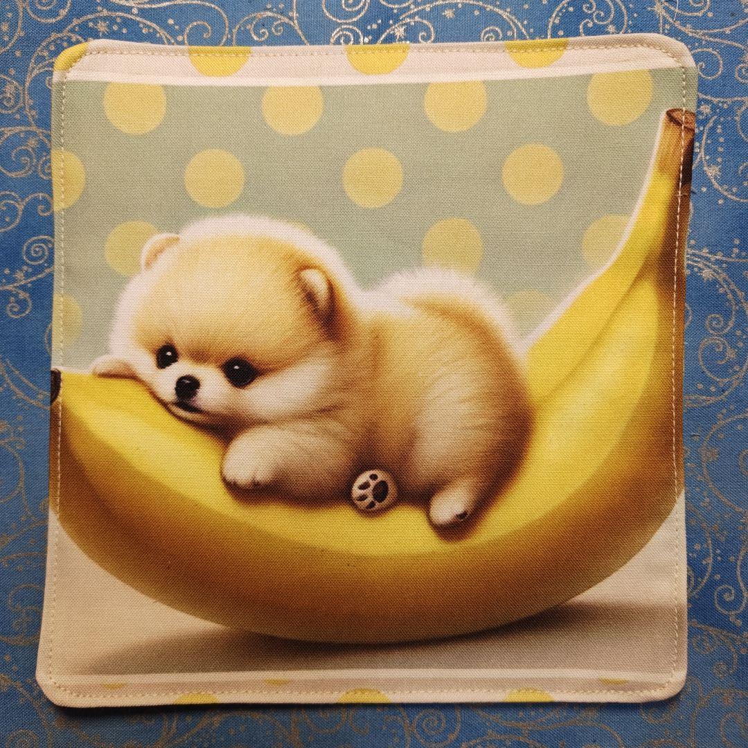 yourelia 4重ハンカチ　ポメラニアン柄　18枚