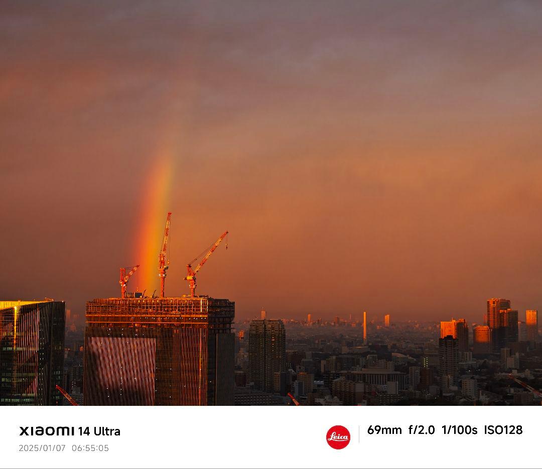 さ*な様 OPPO Find X8 512GB Hasselbladスマホ