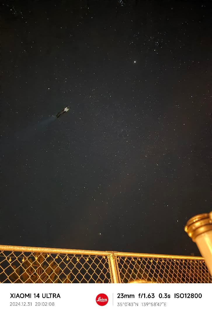 さ*な様 OPPO Find X8 512GB Hasselbladスマホ