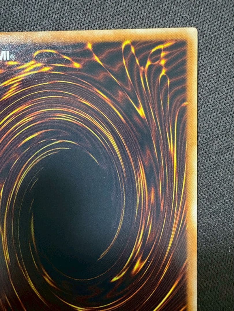 スターダスト・ドラゴン 旧レリーフ　遊戯王カード　TDGS-JP040