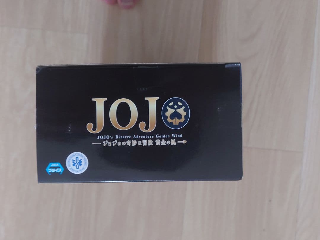 ジョジョの奇妙な冒険 mafiarte グイード・ミスタ