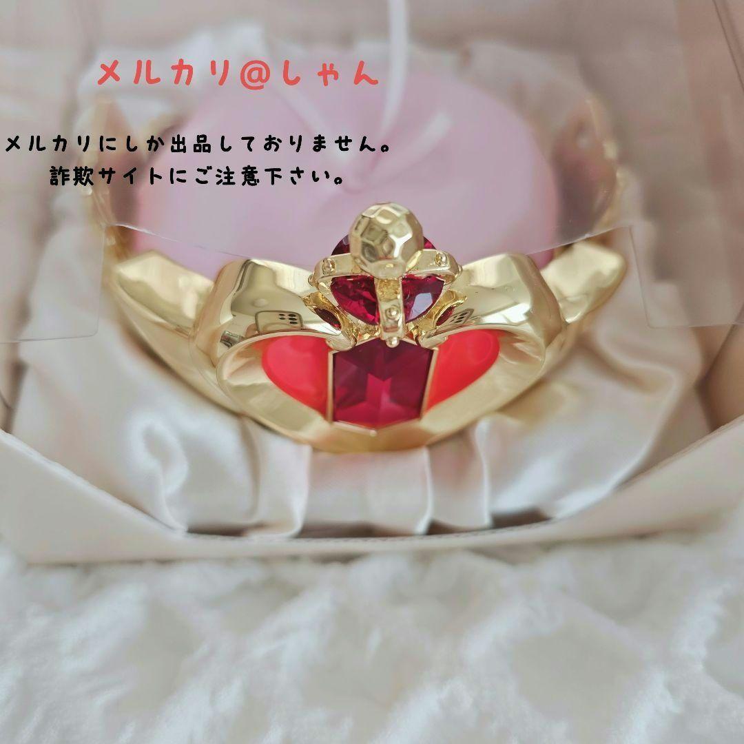 セーラームーン アンティーク クリスタルクリップケース クリスタルティアラ