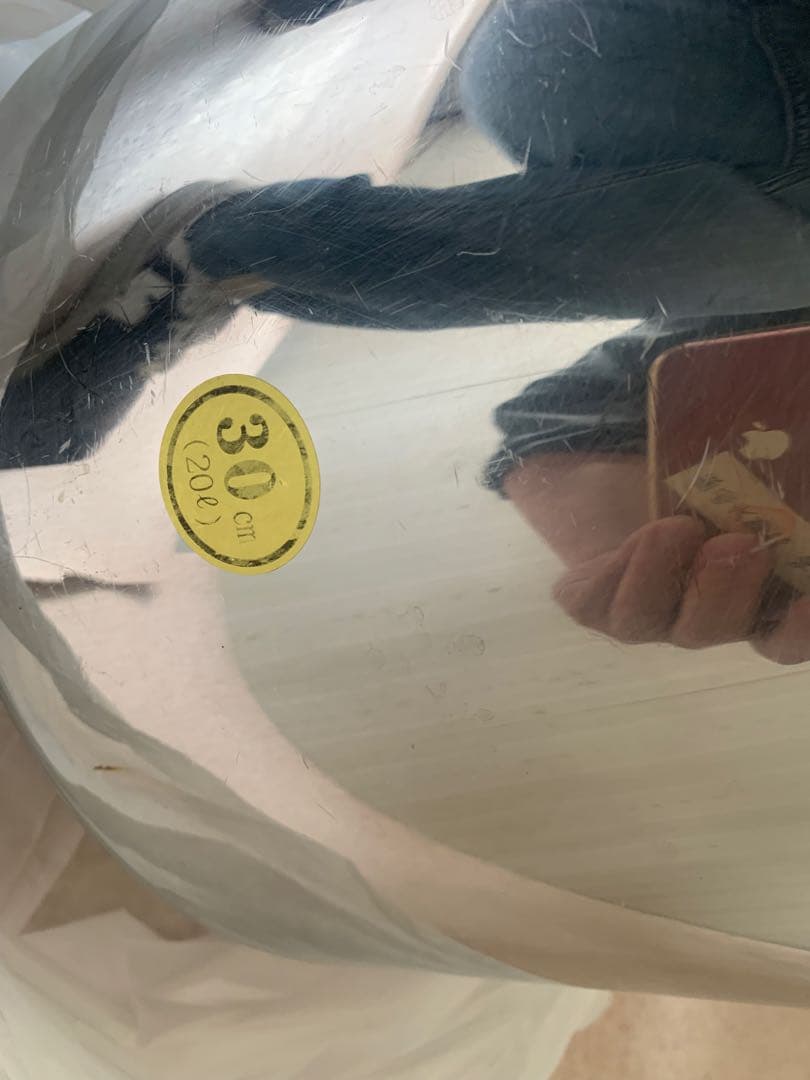 ステンレスパッキン寸胴20L・15Lセット