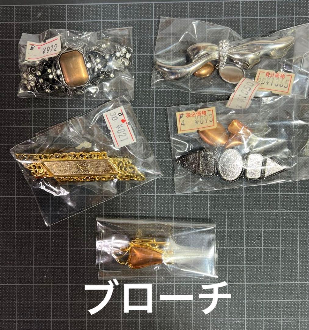 七宝焼　銅板　色々おまとめ！　60個　Bセット