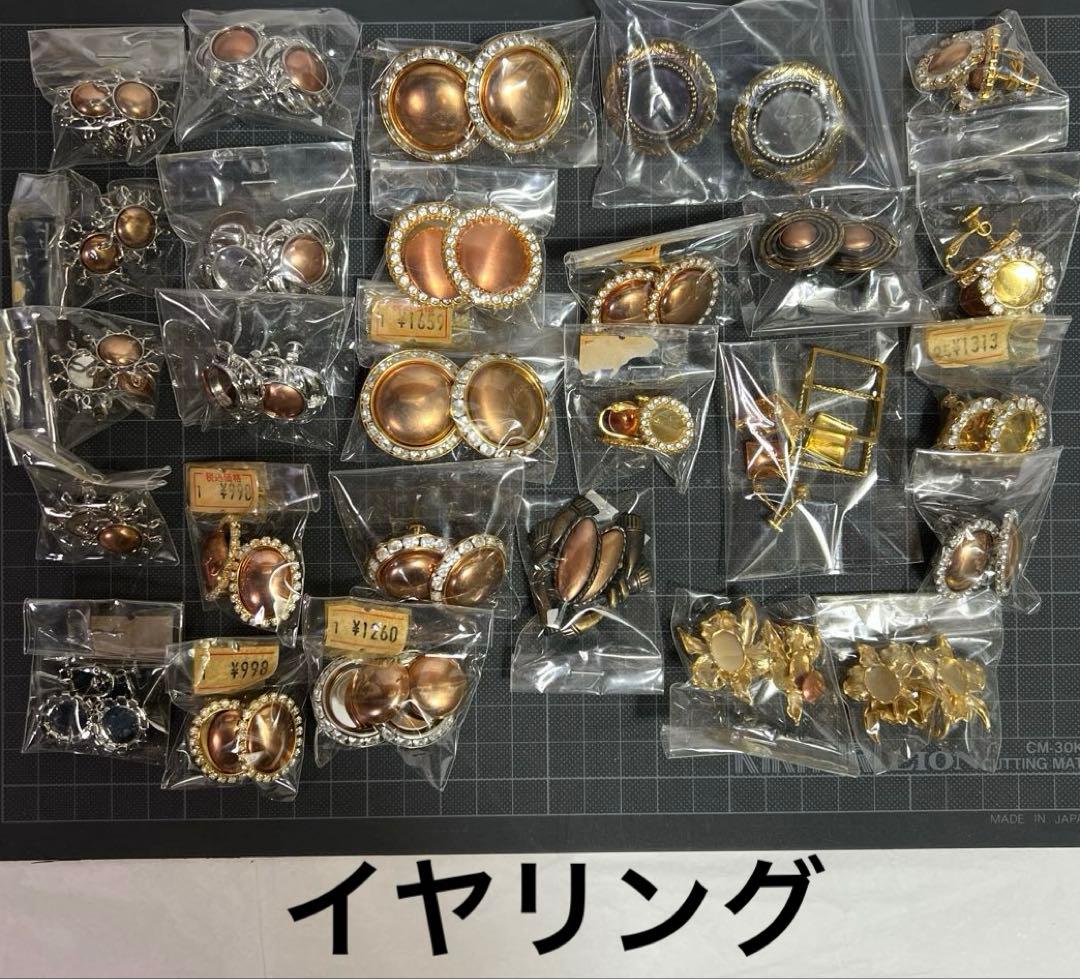 七宝焼　銅板　色々おまとめ！　60個　Bセット