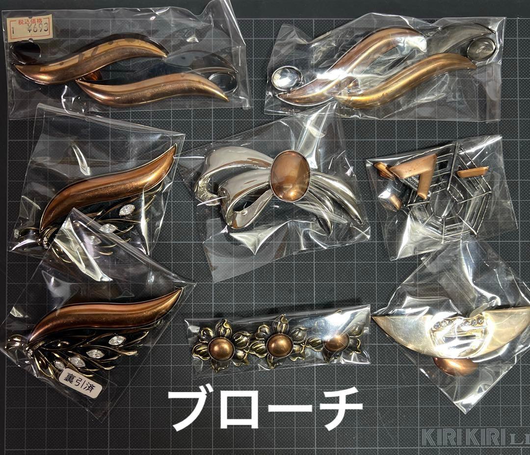 七宝焼　銅板　色々おまとめ！　60個　Bセット