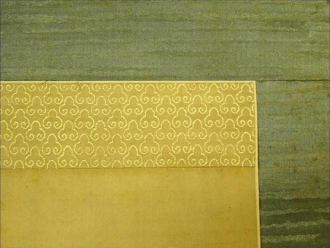 掛軸 洛陽山人宝斉『雪景之図 冬景山水』絹本 肉筆 共箱付 掛け軸 a11127