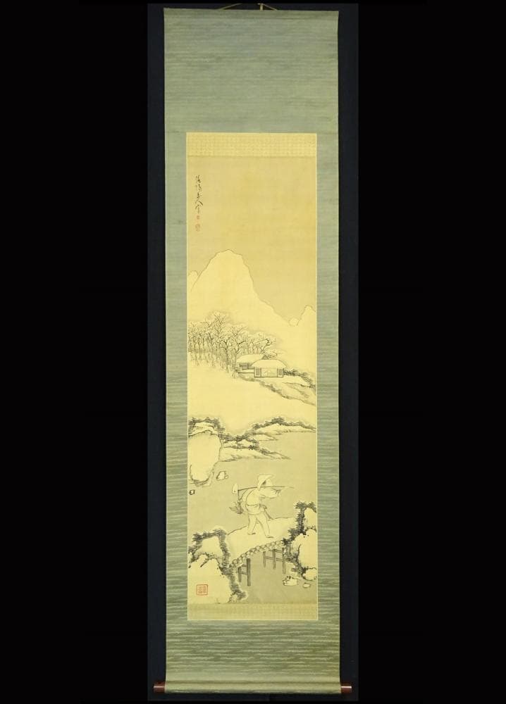 掛軸 洛陽山人宝斉『雪景之図 冬景山水』絹本 肉筆 共箱付 掛け軸 a11127