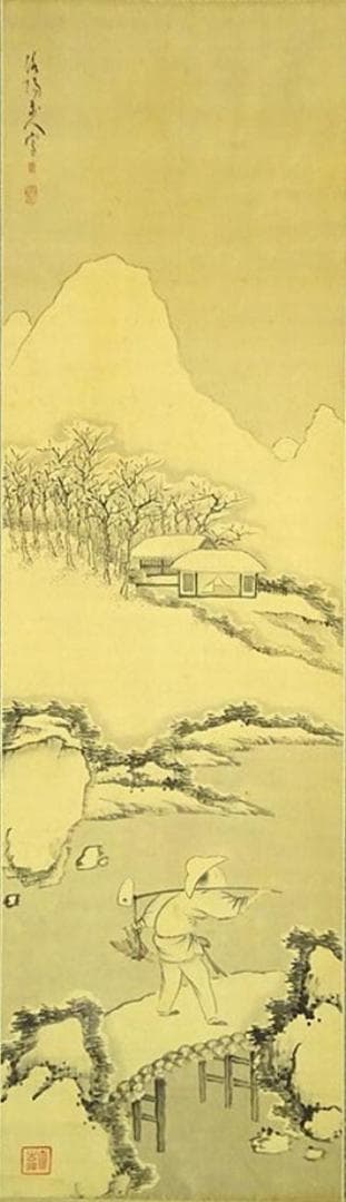 掛軸 洛陽山人宝斉『雪景之図 冬景山水』絹本 肉筆 共箱付 掛け軸 a11127