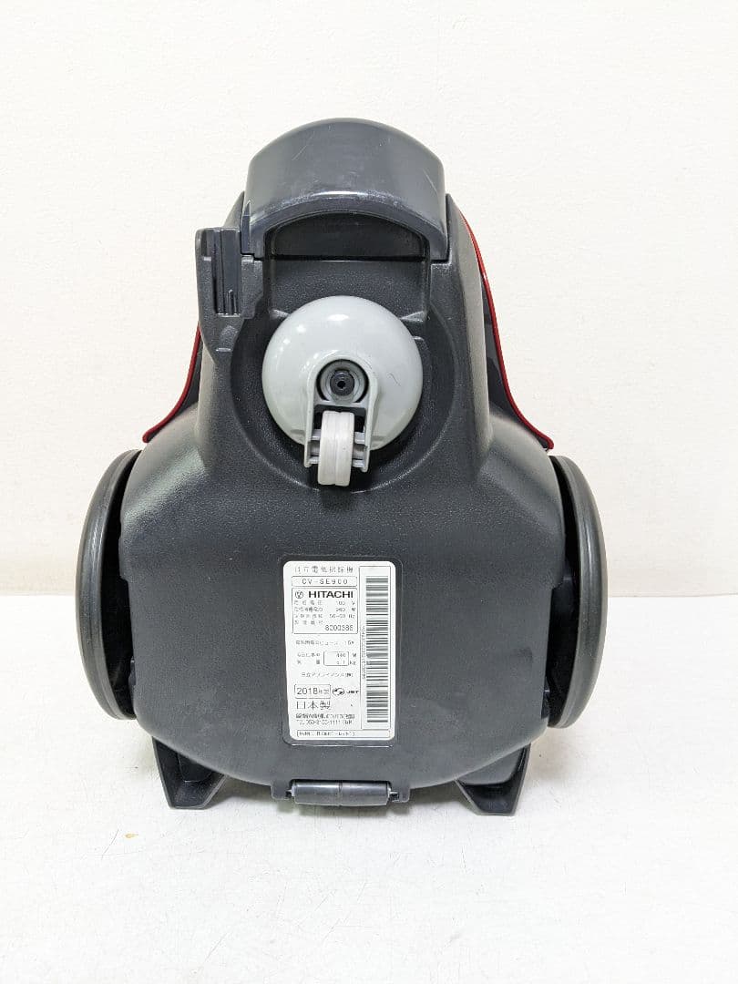 HITACHI CV-SE900 サイクロン式掃除機 2018年製