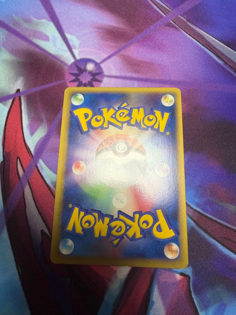 こんにちは！ピカチュウ ピカチュウワールドコレクション2010