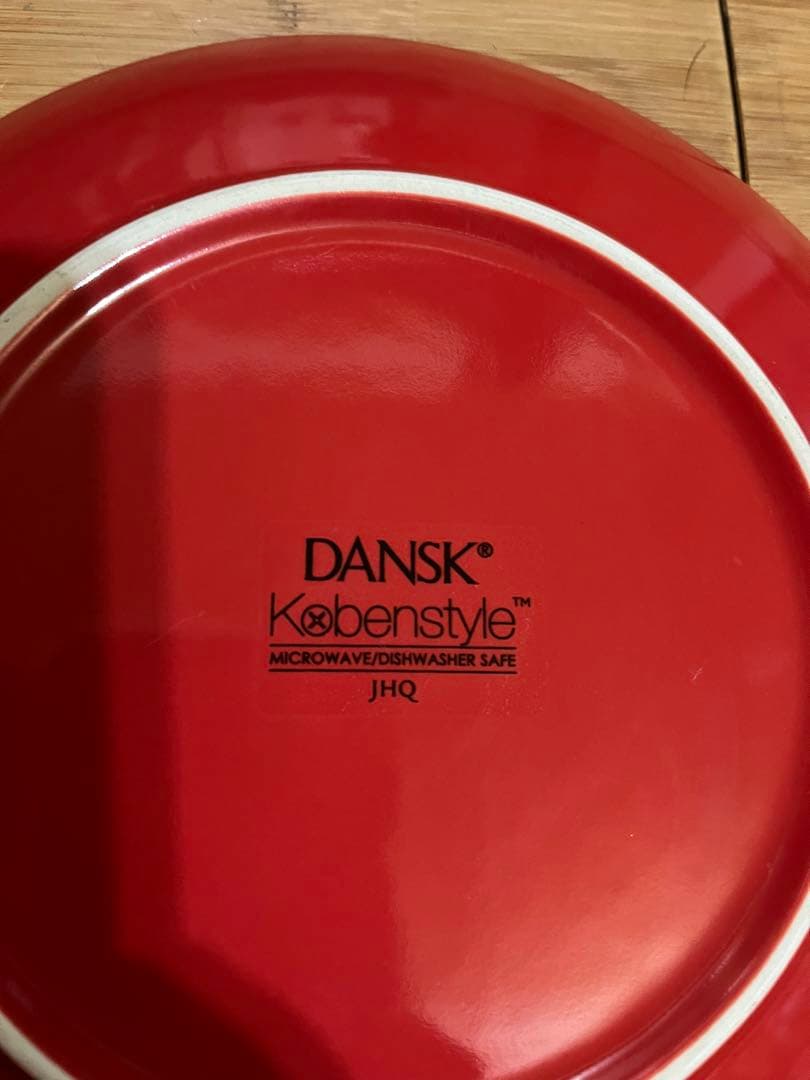 【廃番】DANSK Kobenstyle 皿 2枚セット 白/赤