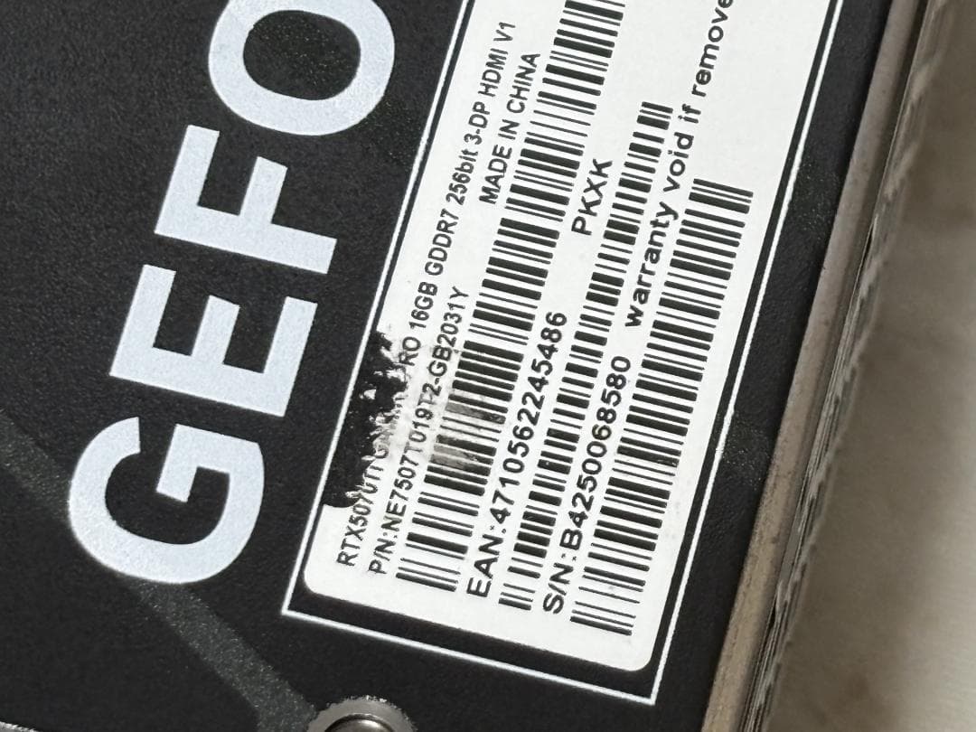 グラフィックボード・グラボ・ビデオカード Palit GeForce RTX 5070 Ti GamingPro