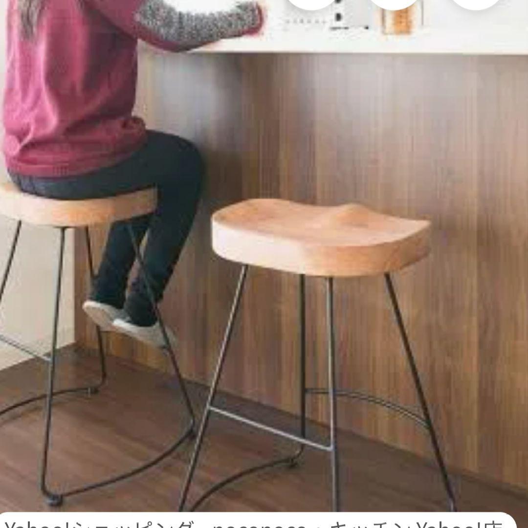 ハイチェア 確認