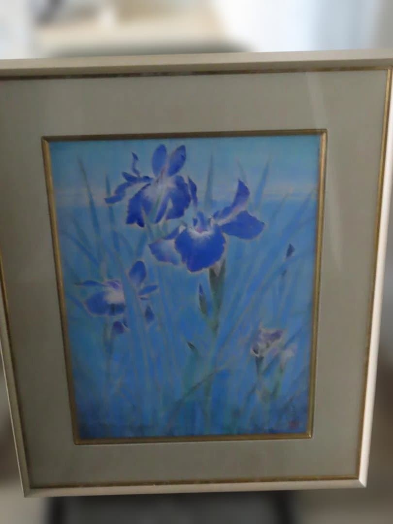 日本画家　久住三郎　アイリス 収蔵作品　鋸山美術館 金谷美術館