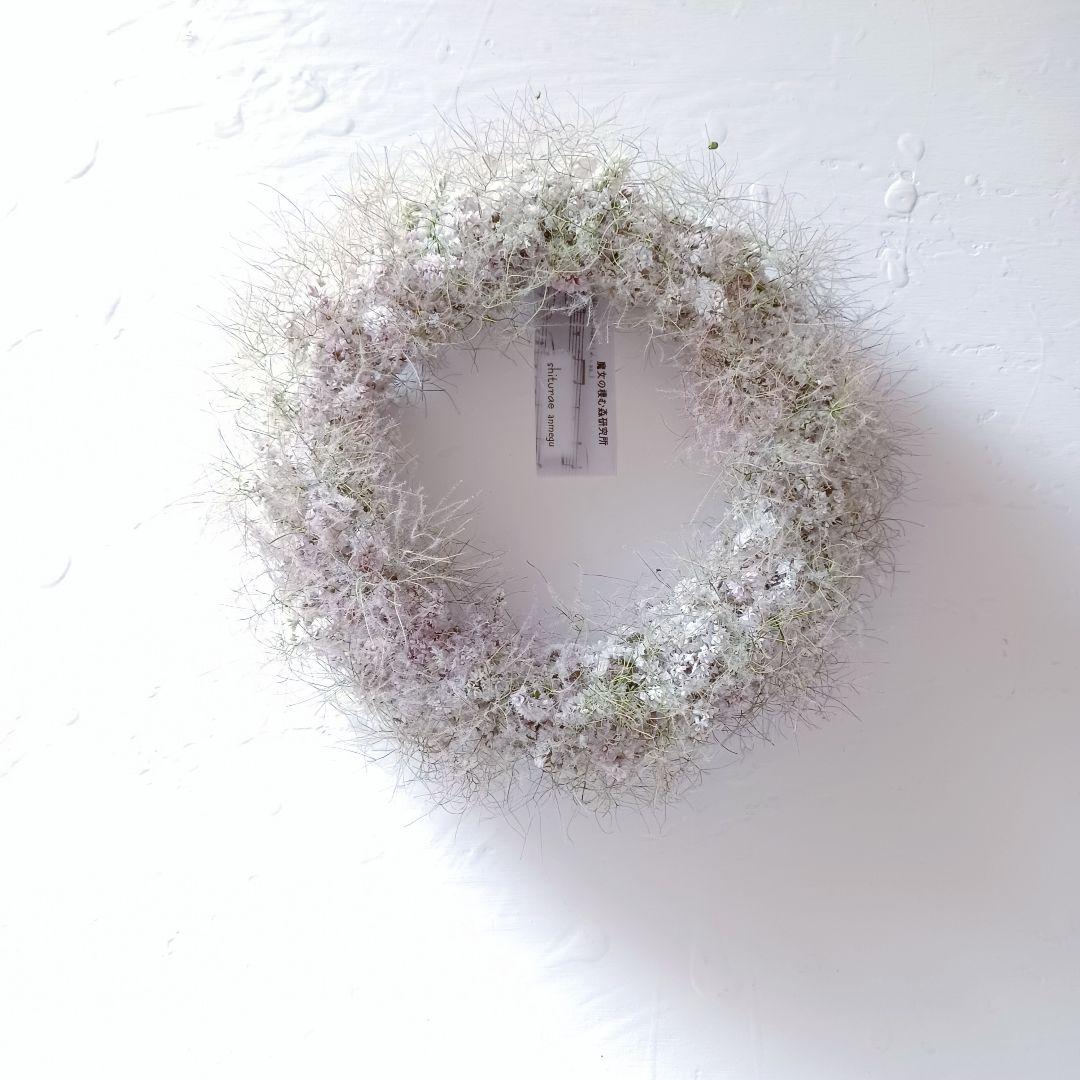 灯台守の植物園 ～herbier de brume～ドライフラワー リース