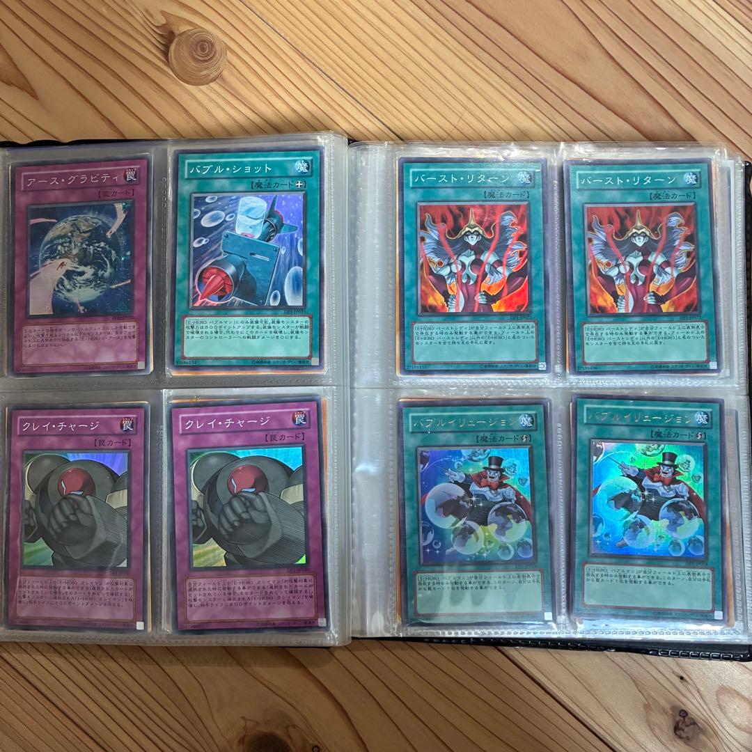 に*ず様 遊戯王　引退品　まとめ売り