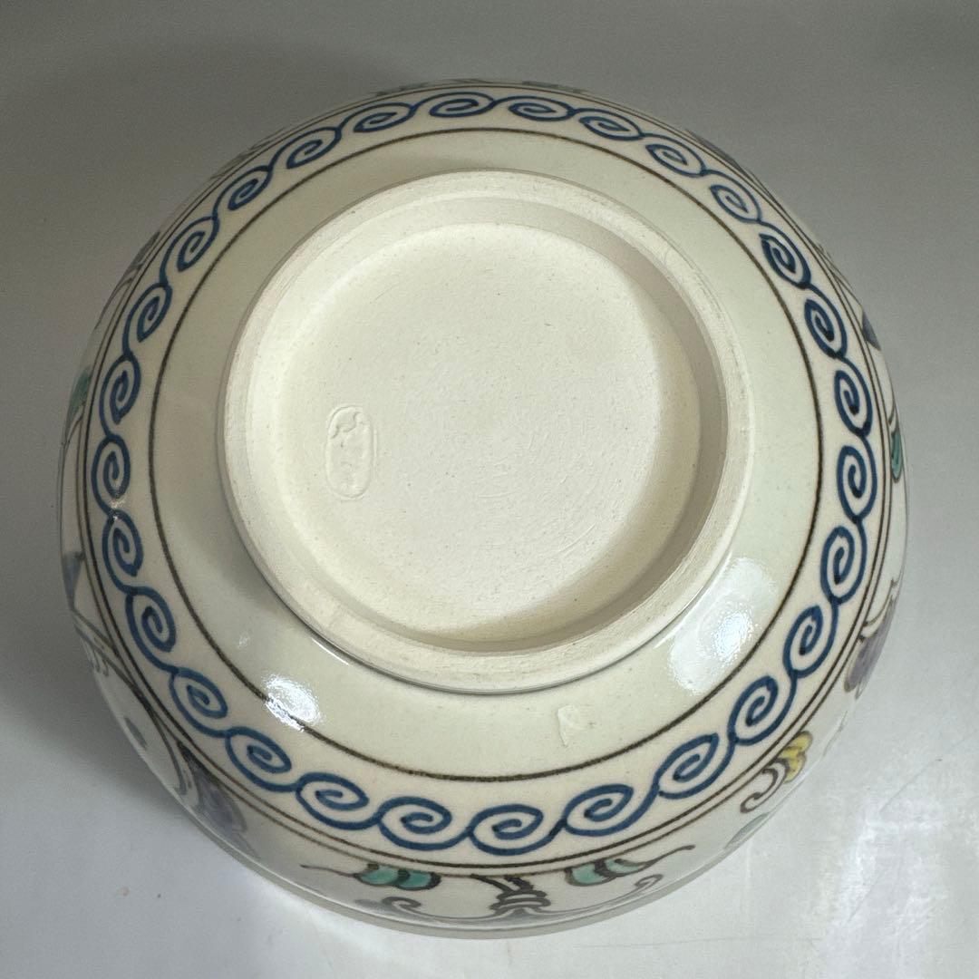 茶道具 懐石道具 膳所焼 色絵 唐草 菓子鉢 陽炎園 岩崎新定