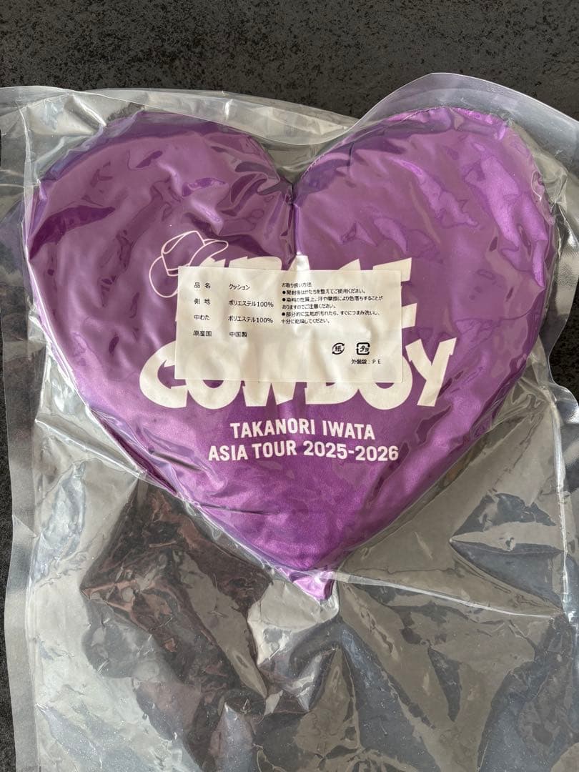 space cowboy ミニクッション