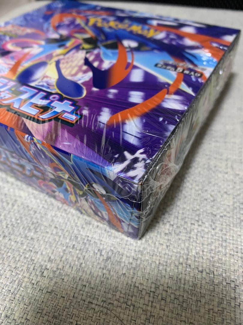 ポケモンカード　ニンジャスピナー　メガドリームex 各1BOX未開封シュリンク付