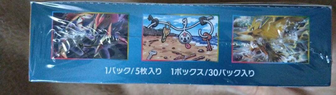 ポケモン box シュリンク付き　ダークオーダー