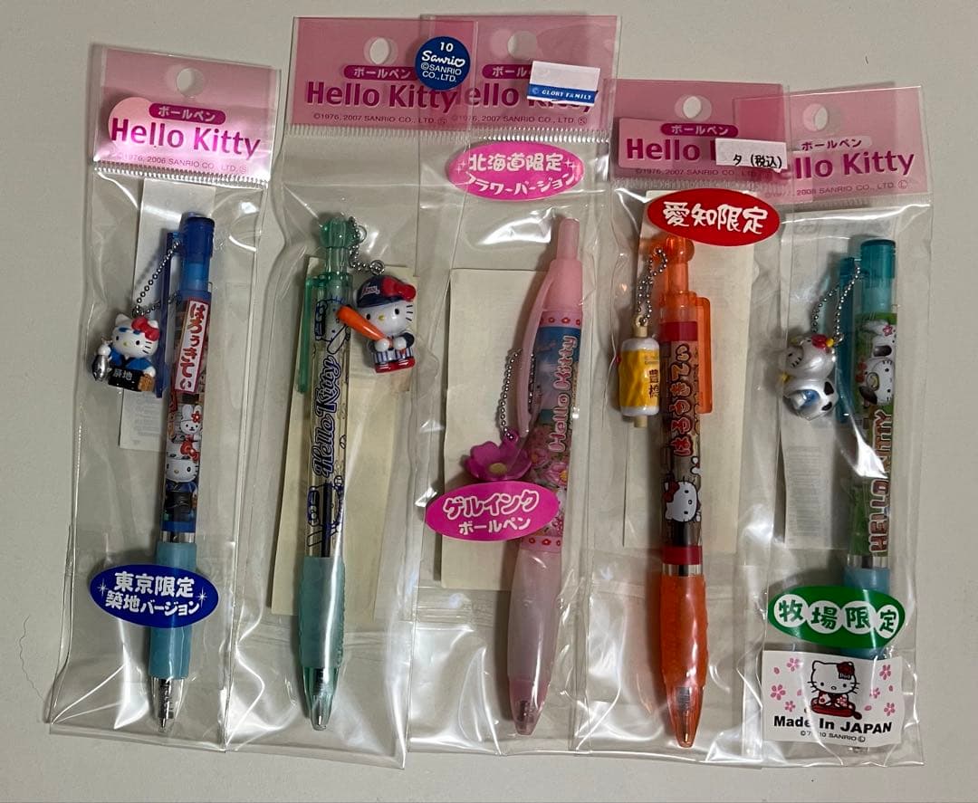 【激レア・未開封】ご当地ハローキティ ボールペン 40本 まとめ売り 限定品②