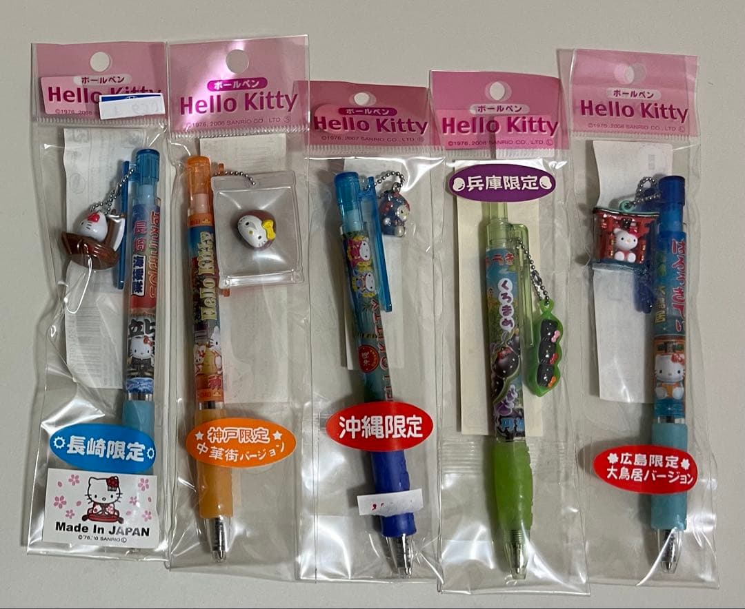 【激レア・未開封】ご当地ハローキティ ボールペン 40本 まとめ売り 限定品②