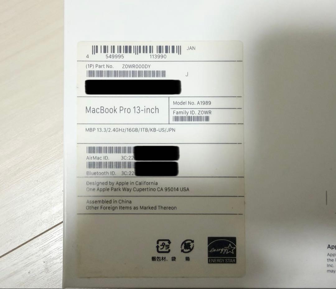 大容量1TBメモリ16GB MacBook Pro 13インチ2019 英字US