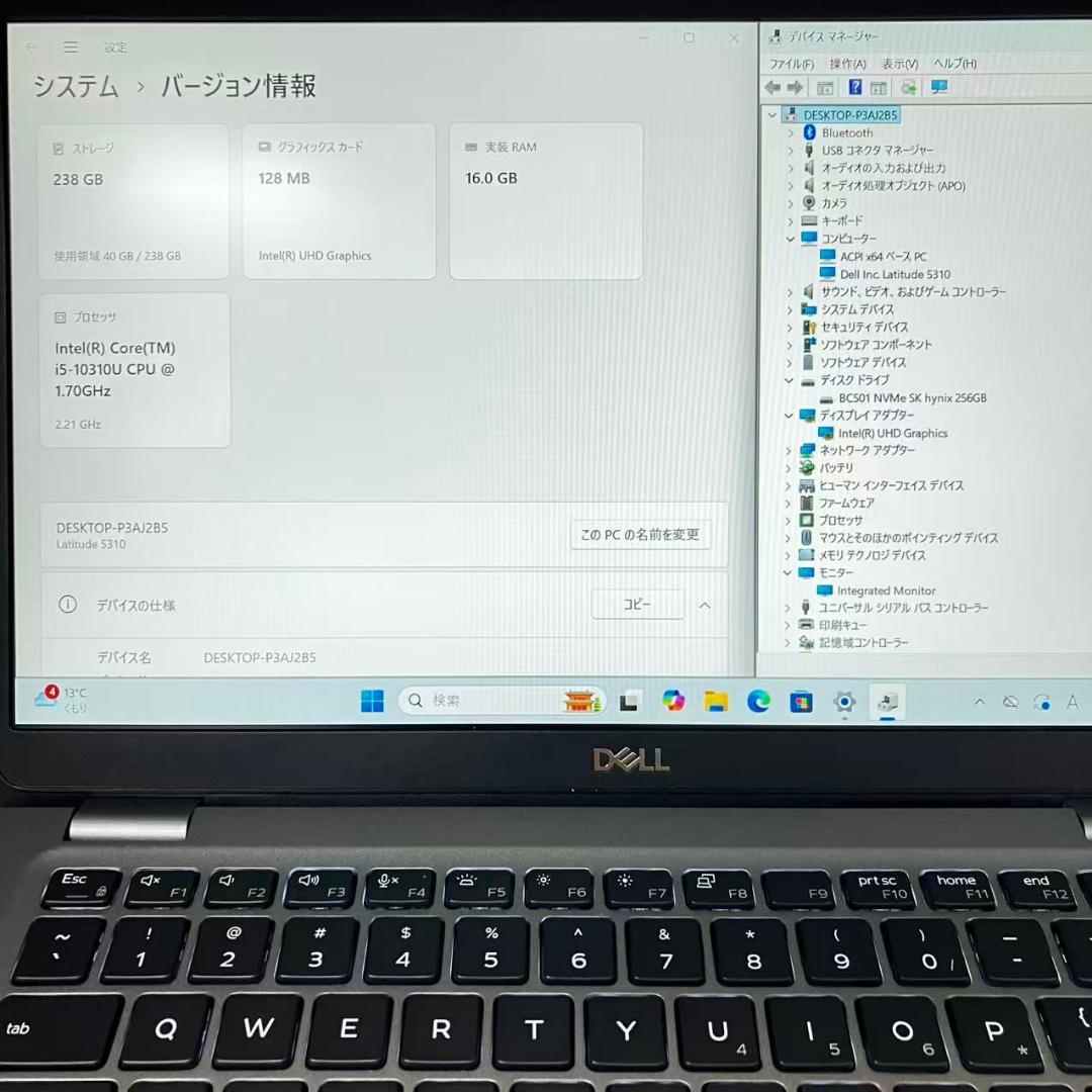 特価 dell Latitude 5310 i5-10310U USキー ①